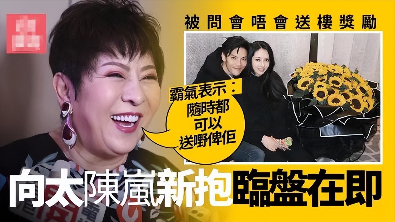 向佐出轨被拍，曾自曝谈过7个女友，郭碧婷婚后事业停摆太可惜