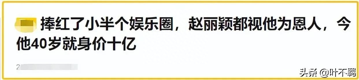 于正个人资料 成“神”路给我上了一课，如果换做我，我也想做这样的人