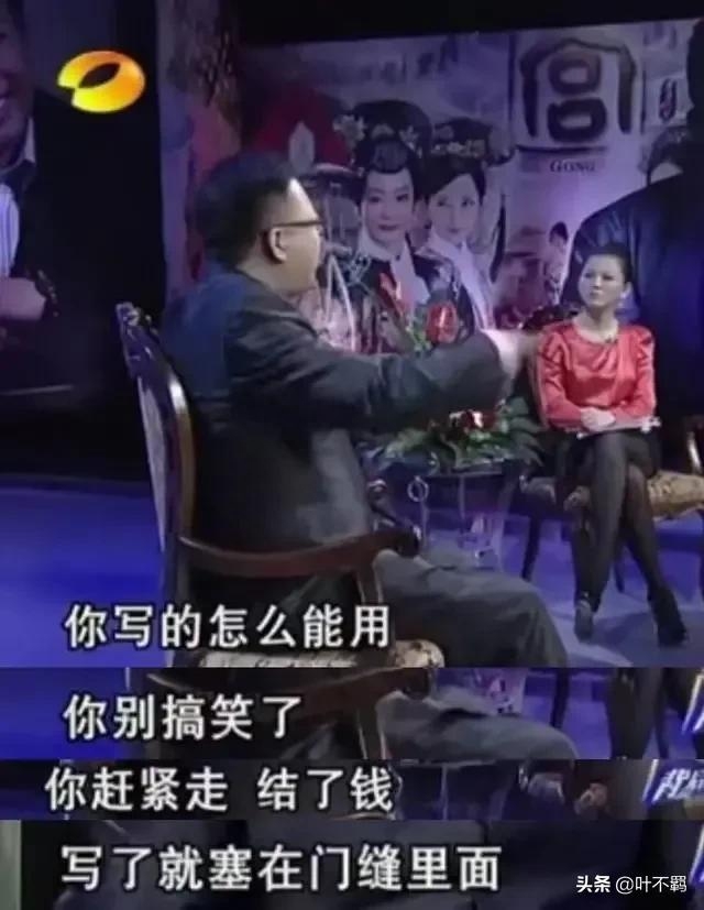 于正个人资料 成“神”路给我上了一课，如果换做我，我也想做这样的人