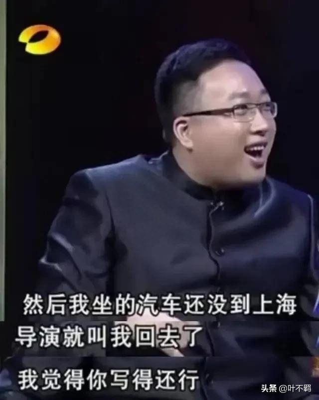 于正个人资料 成“神”路给我上了一课，如果换做我，我也想做这样的人