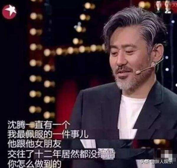 “喜剧天才”沈腾成名史，以及他背后的3个女人