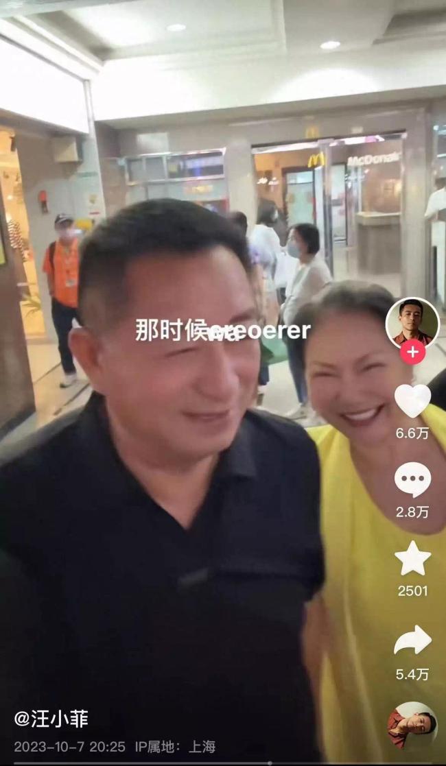 汪小菲称还爱大S：不管怎样那是我前妻，我不会放下她，不会复婚