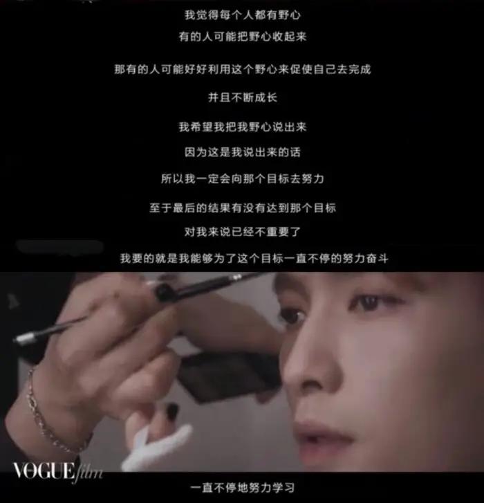 一直努力却被嘲笑，歌曲火却不出圈？张艺兴的歌曲为何不“好听”