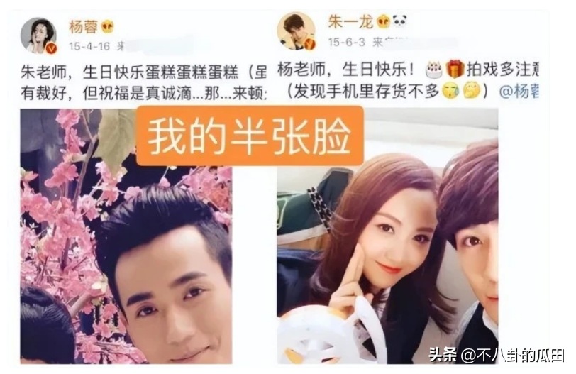 不恋爱、不结婚的演员杨蓉，越活越“少女”