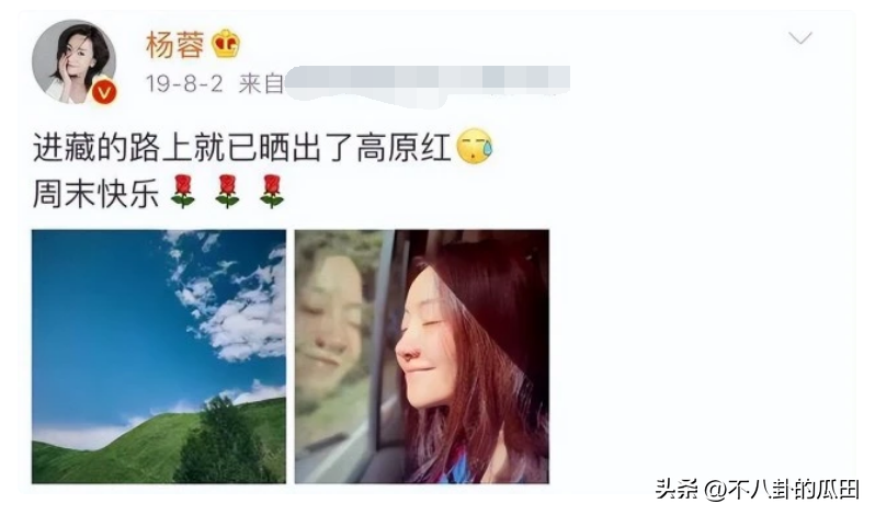 不恋爱、不结婚的演员杨蓉，越活越“少女”