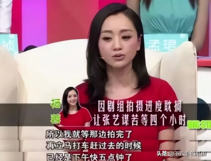 不恋爱、不结婚的演员杨蓉，越活越“少女”