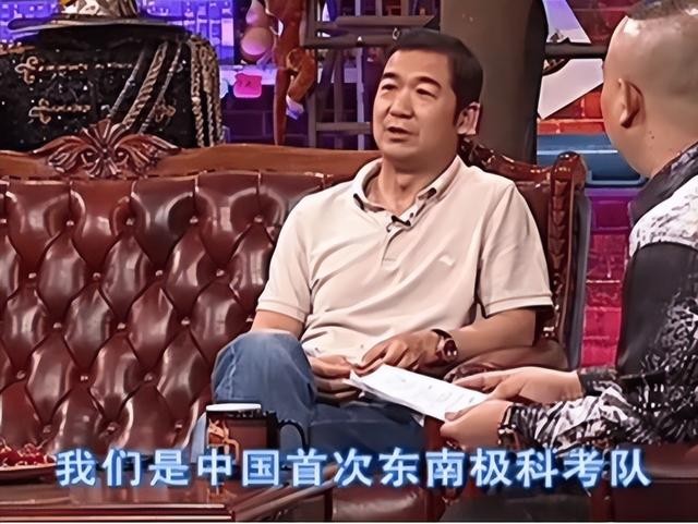 张国立前妻罗秀春个人资料（张国立罗秀春人生境况）