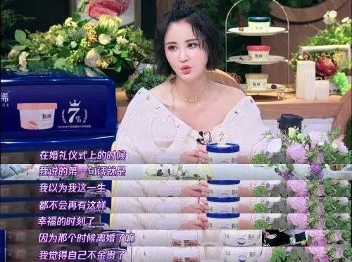 袁弘结过几次婚（袁弘张歆艺首谈离婚）