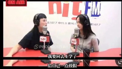 ​留学是欧阳娜娜最好的医美 ?