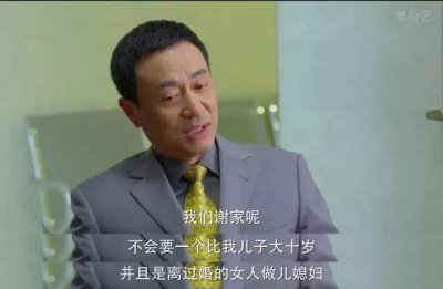 ​还得是 TVB 啊！