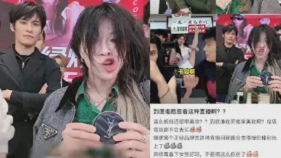 ​“红绿灯的黄”列入低俗带货案例！扮丑邋遢狰狞，网友建议封杀