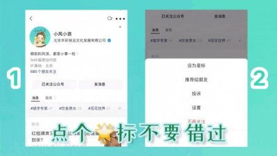 ​被骂也要说，《新闻女王》很烂啊