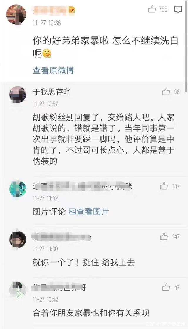 俞灏明个人资料（浴火重生的俞灏明经历介绍）