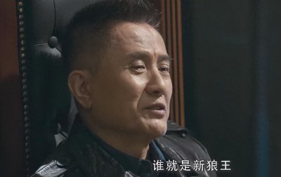 ​警匪剧《黑白密码》首播质量高，开分8.8，打戏勇猛连看4集不过瘾！