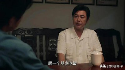 ​女演员长相多重要？看《猎冰》里姚安娜赵雅莉和包文婧就知道