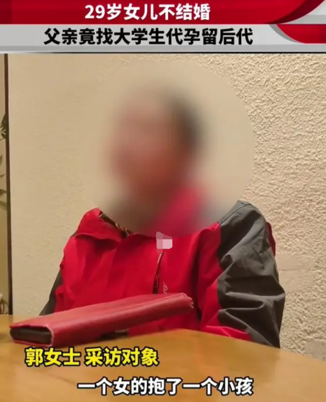 记者暗访代孕机构 黑市称优质卵子可售100万 