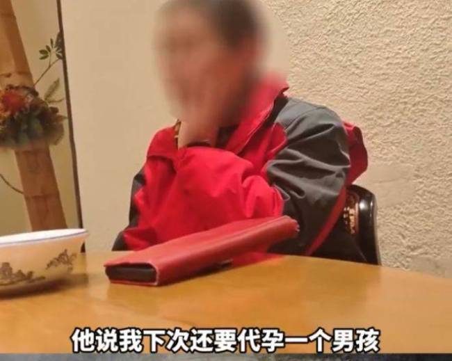 记者暗访代孕机构 黑市称优质卵子可售100万 