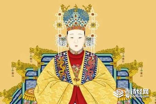 古代诰命夫人是什么意思 相当于现在的什么官职