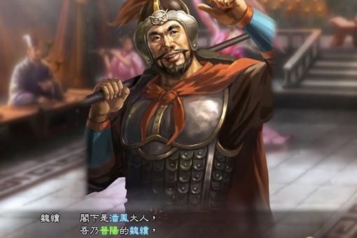 盘点三国时期最神秘的四大神将