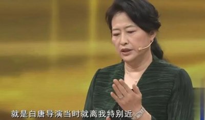 ​演员许娣个人资料简介（许娣嫁同学俞建伟恩爱41年）