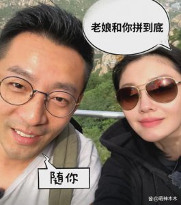 ​汪小菲懒理大S讨钱官司，带未婚妻北京逛街，女方提百万包包购物