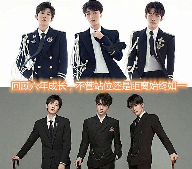 TFBOYS六周年，王俊凯王源易烊千玺晒照，细节透露三人关系