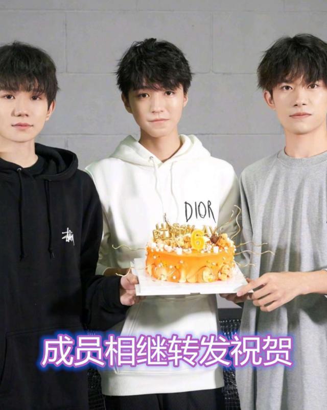 TFBOYS六周年，王俊凯王源易烊千玺晒照，细节透露三人关系