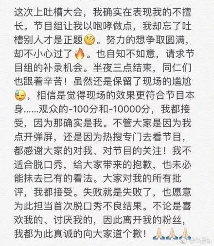 马景涛失控强吻刘嘉玲，“咆哮帝”趁机揩油可不是一次两次了