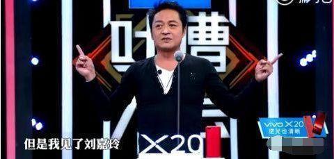 马景涛失控强吻刘嘉玲，“咆哮帝”趁机揩油可不是一次两次了