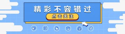 ​十本医生文：男主是医生的甜宠小说！你活在我每一次的心动周期里