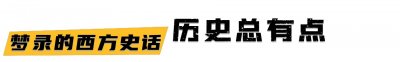 ​揭开姚晨凌潇肃离婚真相，原来刘烨早在10年前就说出了实情