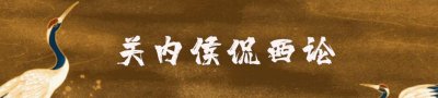 ​唱红一首歌却“突然消失”的5位歌手，有人去世，有人进精神病院