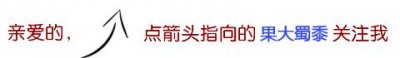 ​王源被出柜？黑粉黑王源3年，整个事件堪比谍战