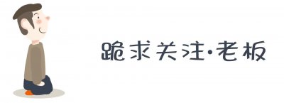 ​“打假斗士”饶毅，此生不入院士，中国科学院的院士选拔有内幕！