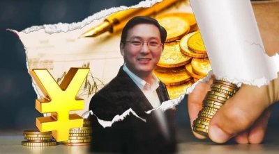 ​董卿老公密春雷是如何从身价百亿走到“卖房为继”的？