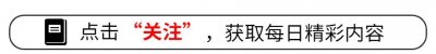 ​“裸模”张筱雨：22岁时拍人体写真火爆全网，如今将近40岁仍单身