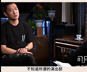 ​曲艺德纲的合订本-曹云金篇之“九月事件”前回顾下