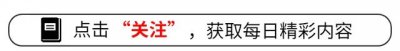 ​泰坦尼克号沉没真相揭秘：百年“大阴谋”掉包计曝光！