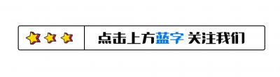 ​一句迟来的“道歉”，27岁“受到羞辱”的上海小伙杀害6名警察