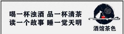 ​赵薇亲日辱华，被人泼满粪便狼狈离场，如今原形毕露大快人心