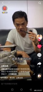 ​《监狱风云》与周润发飙戏场面不落下风的“傻标”，他现在怎样了