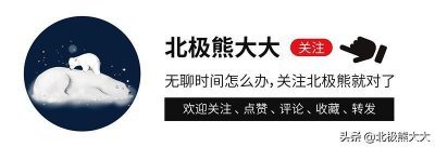 ​“小王爷”王自健的没落史：曾与郭德纲齐名，今跌落神坛令人唏嘘