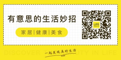 ​荐号｜这9个好评率超高的公众号，快来关注！