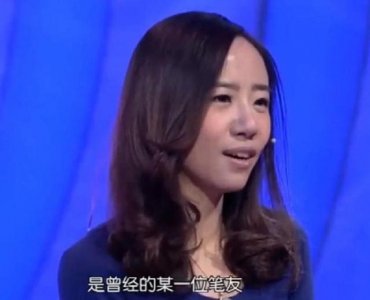 ​错过11年青春驿动的情，未谋面女笔友上场惊艳全场，妻子大智若愚