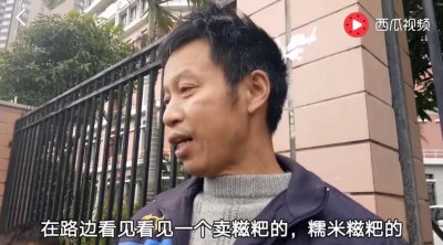 ​他是农民工，拍短视频3年多粉丝百万，还上过央视