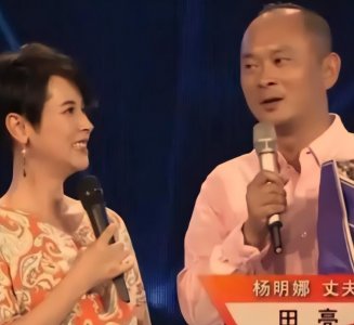 ​事业上升期的杨明娜，选择嫁给默默无闻的丈夫，惨遭对方抛弃诋毁