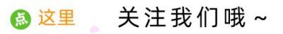 ​中国夏天最凉快的5座城市，凉都夏都齐了，看看你更喜欢哪一个？