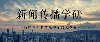 ​赢了口碑输了点击量：刺客列传为什么不火？