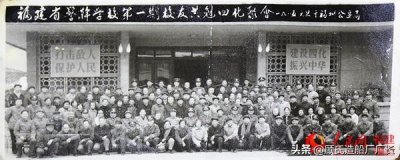 ​用一根电线害人性命，1979年福州市仓山区5.20电击杀人案侦破始末