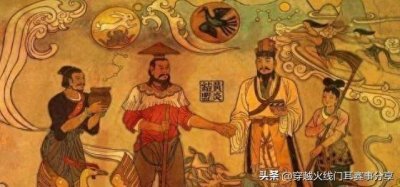 ​三皇五帝神圣事：黄帝的战争-涿鹿之战、阪泉之战